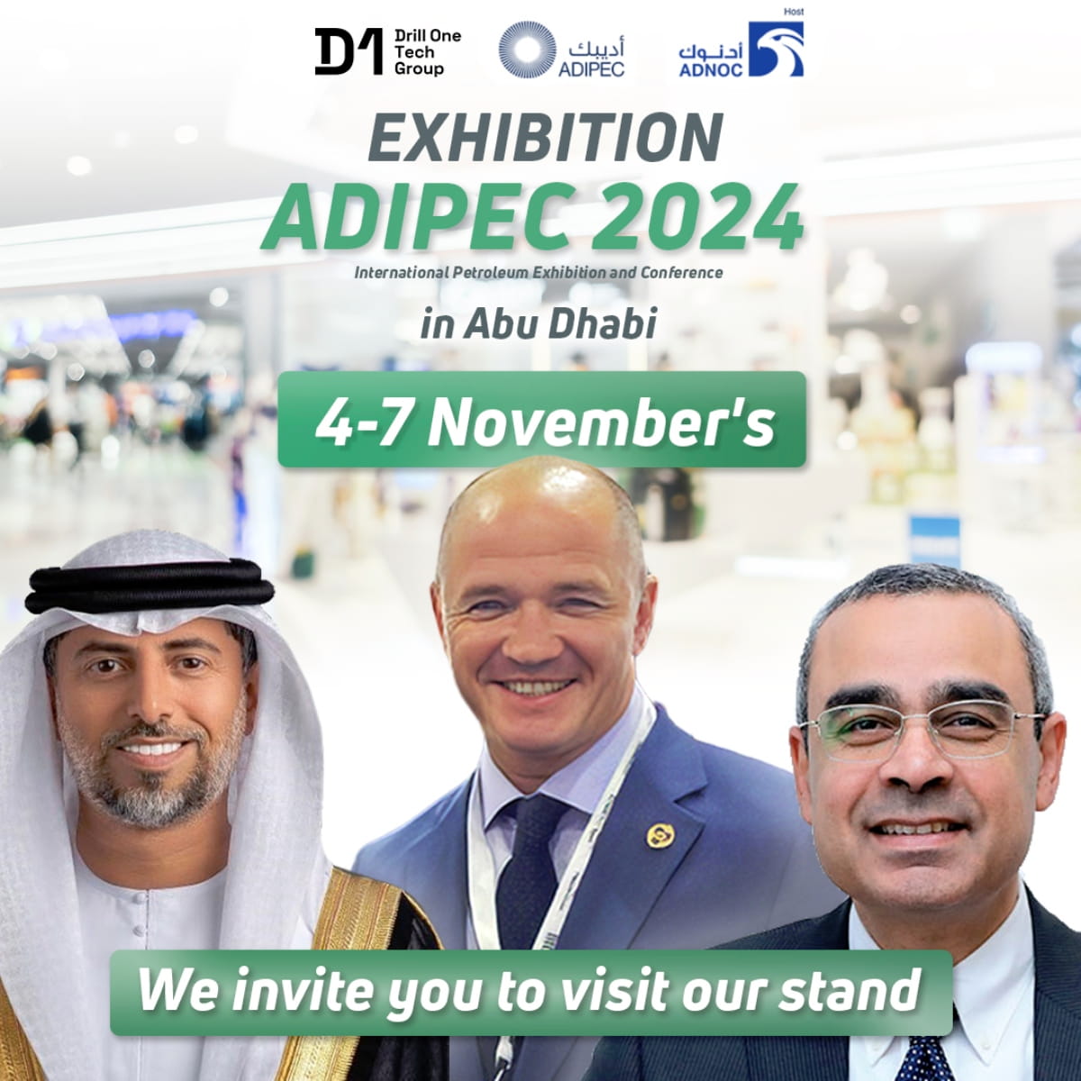ADIPEK 2024 exhibition