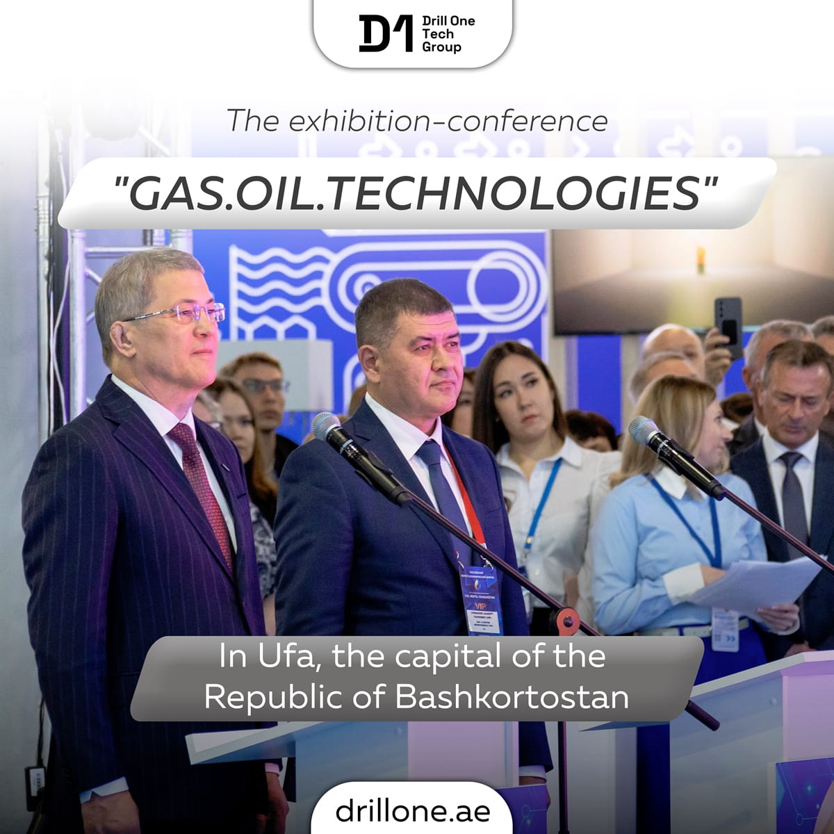 Gaz Oil Technologies 2023 Exhibition and Conference